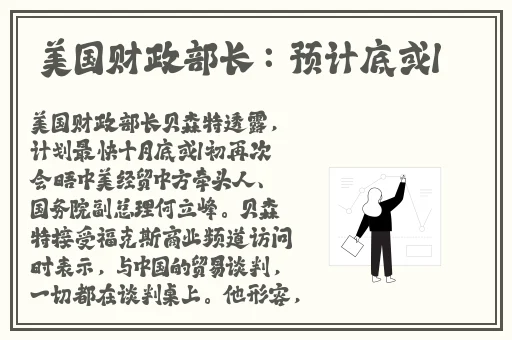 久久久国产精华液2023特点