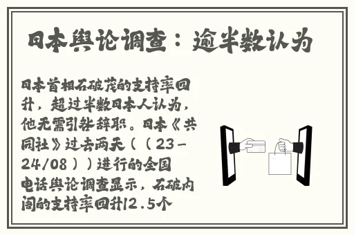 水蜜桃8844