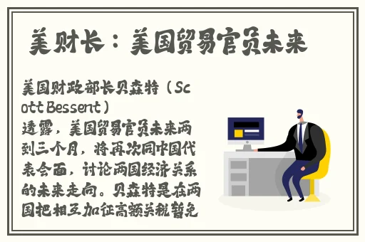 挽起裙子跨开双腿坐上去